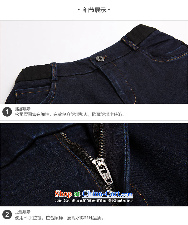 The representative of the water fat mm xl high waist jeans Women Ms. Castor trousers female autumn and winter pant S15DW5727 possession of pictures, prices, 3XL brand platters! The elections are supplied in the national character of distribution, so action, buy now enjoy more preferential! As soon as possible.