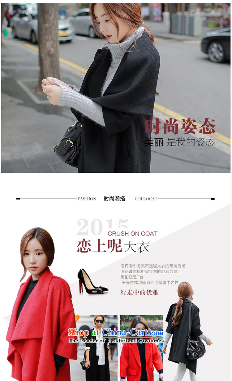 On the new 2015 autumn and winter new women's woolen a wool coat large Korean loose cloak over the medium to longer term gross HM-8171 red jacket? S picture, prices, brand platters! The elections are supplied in the national character of distribution, so action, buy now enjoy more preferential! As soon as possible.