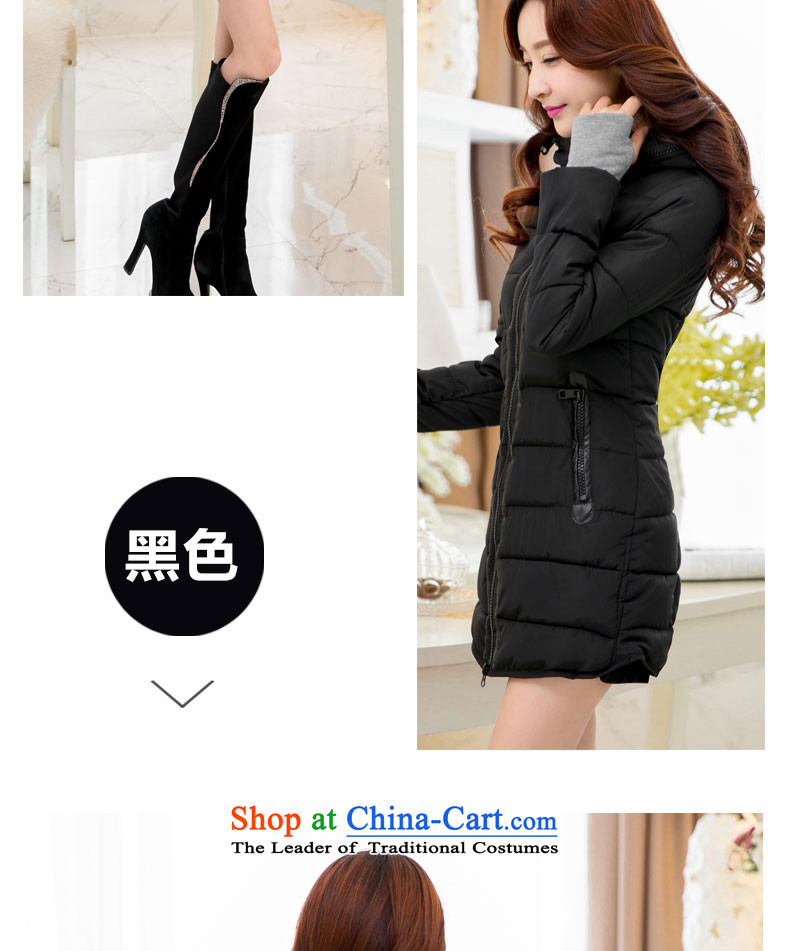 The Doi plus hypertrophy code women thick cotton clothes for winter MM coat in long new thick sister 2015 warm 200 catties blue 3XL recommendations 140-155 catty picture, prices, brand platters! The elections are supplied in the national character of distribution, so action, buy now enjoy more preferential! As soon as possible.