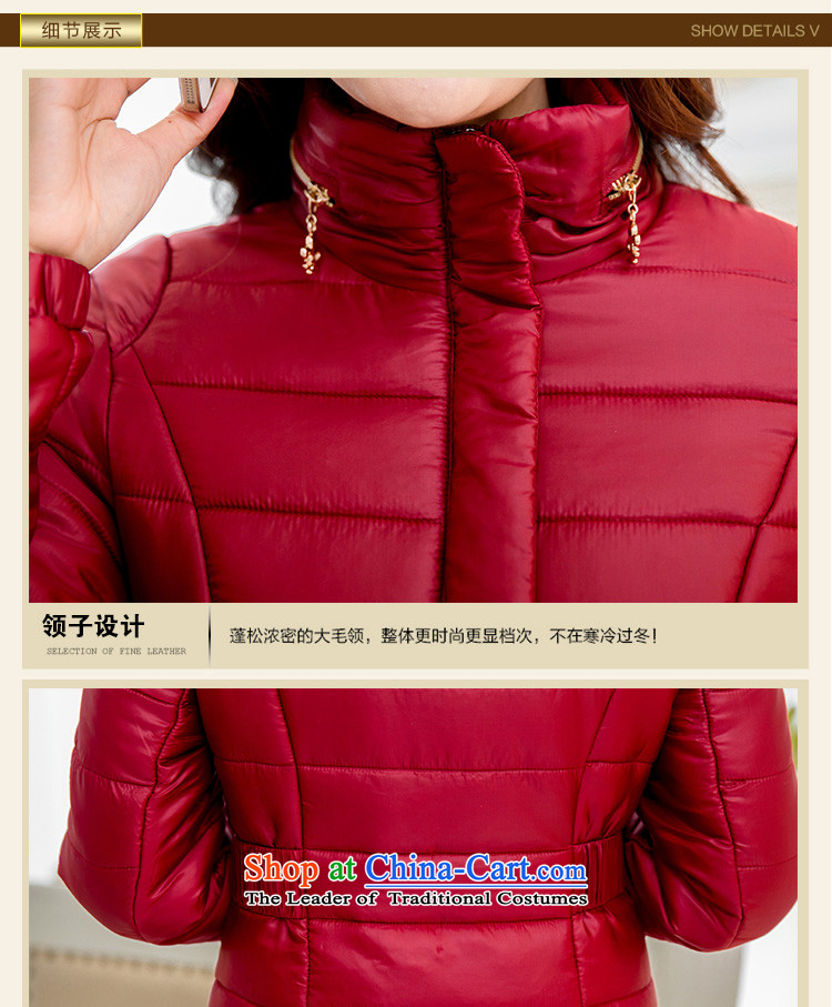 The Doi 2015 new to xl women ãþòâ thick mm) for thin and light winter short cotton robe red jacket Ms. Services recommendations 175-190 4XL catty picture, prices, brand platters! The elections are supplied in the national character of distribution, so action, buy now enjoy more preferential! As soon as possible.