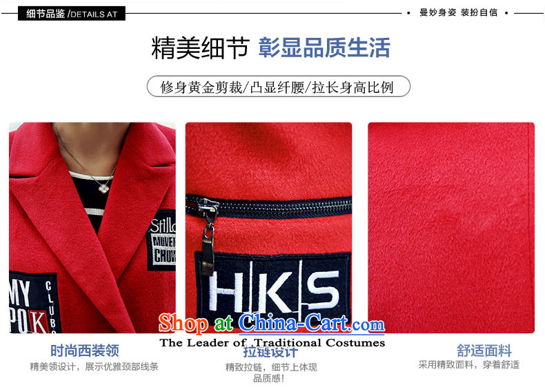 Kou poem Overgrown Tomb autumn and winter new 2015 gross jacket female letters? stickers in the long hair of Sau San? coats female red S picture, prices, brand platters! The elections are supplied in the national character of distribution, so action, buy now enjoy more preferential! As soon as possible.