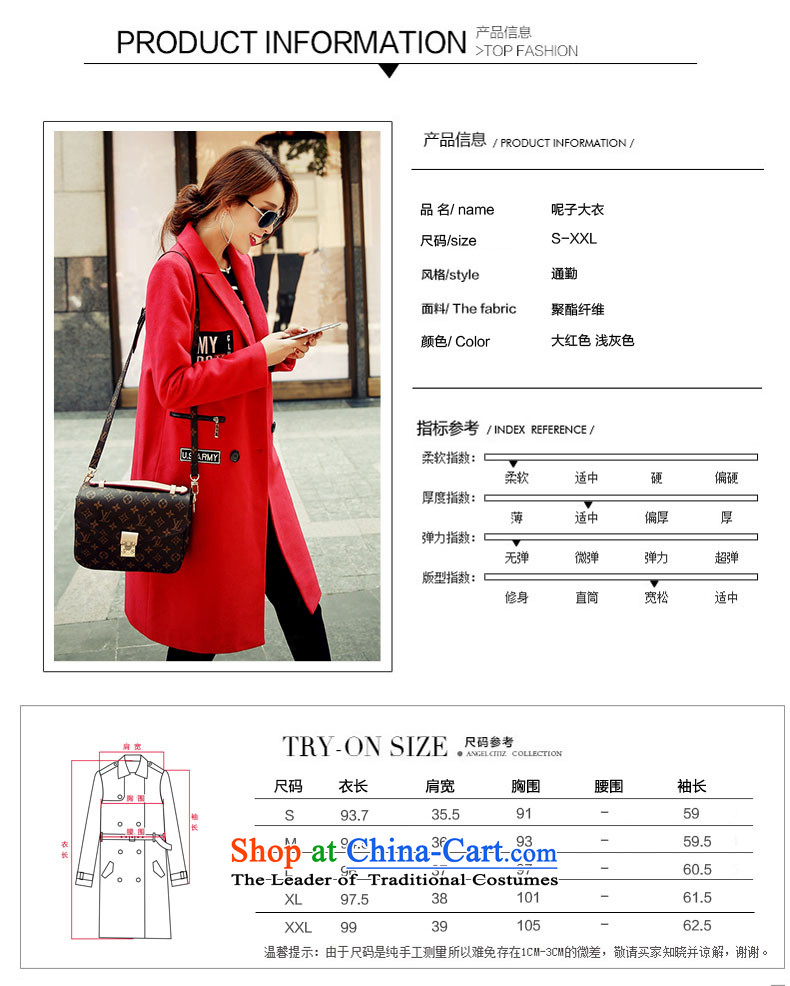 Kou poem Overgrown Tomb autumn and winter new 2015 gross jacket female letters? stickers in the long hair of Sau San? coats female red S picture, prices, brand platters! The elections are supplied in the national character of distribution, so action, buy now enjoy more preferential! As soon as possible.