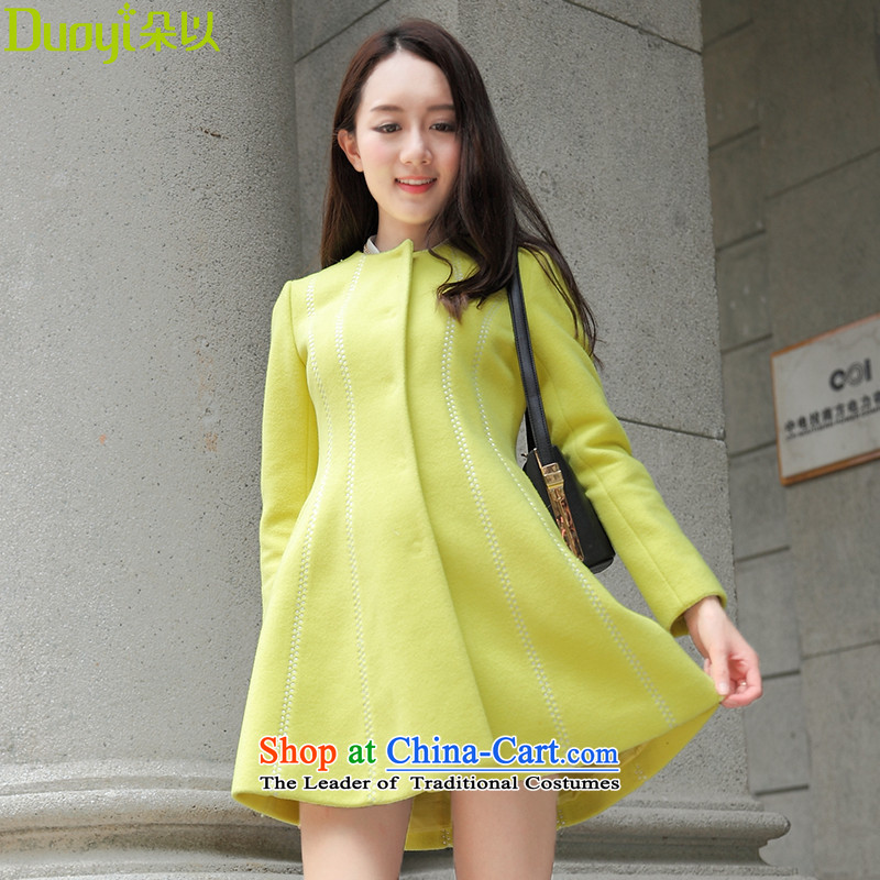Flower to 2015 winter clothing new Korean Sau San a tasteful minimalist jacket coat female 30VD71240 gross? lemonade WONG S