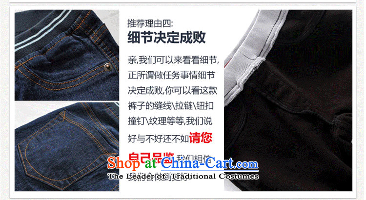 Xiang Jiang 2015 increased to large pants pencil female thick mm autumn replacing new jeans 200 catties thick forming the elastic trousers 2163 sister snowflake colors plus large 5XL lint-free pictures, prices, brand platters! The elections are supplied in the national character of distribution, so action, buy now enjoy more preferential! As soon as possible.