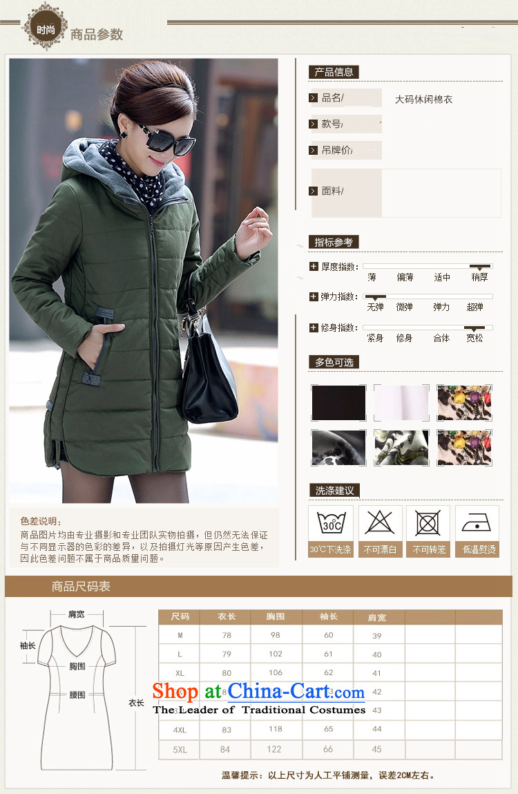 In the event of spring and autumn 2015 female garment prevailed on the new to increase women's code in MM thick long thin Wind Jacket Graphics fleet strength was 8,397 leather pink thick 5XL recommendations 175-185 catty picture, prices, brand platters! The elections are supplied in the national character of distribution, so action, buy now enjoy more preferential! As soon as possible.