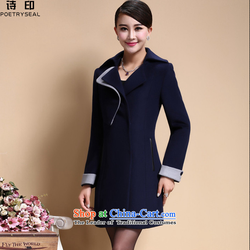 Poetry printed a wool coat women 2015 new temperament Sau San Mao jacket? navy blue dress XXXXL, POETRY (POETRYSEAL) , , , shopping on the Internet