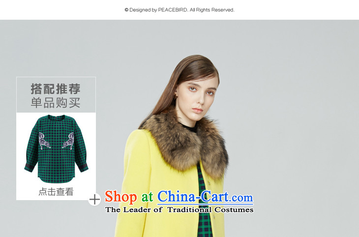 [ New shining peacebird Women's Health 2015 winter clothing new products round-neck collar cocoon-coats A4AA54419 YELLOW L picture, prices, brand platters! The elections are supplied in the national character of distribution, so action, buy now enjoy more preferential! As soon as possible.