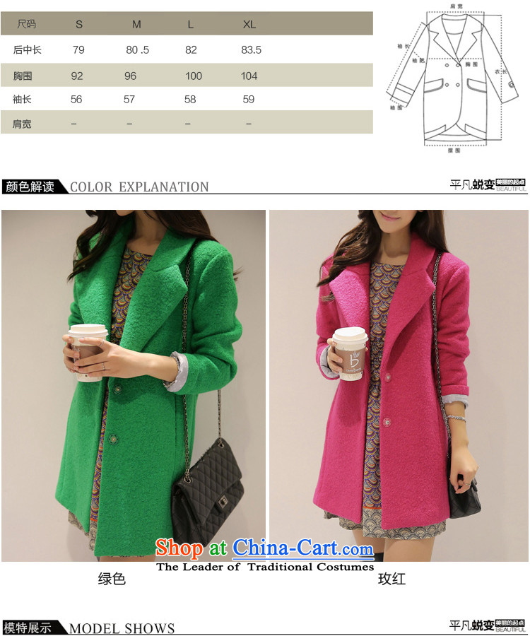 The thousands of 2015 winter for women in Korean, Sau San gross? coats long long-sleeved stylish girl jacket girl Yen gross? Green M picture, prices, brand platters! The elections are supplied in the national character of distribution, so action, buy now enjoy more preferential! As soon as possible.