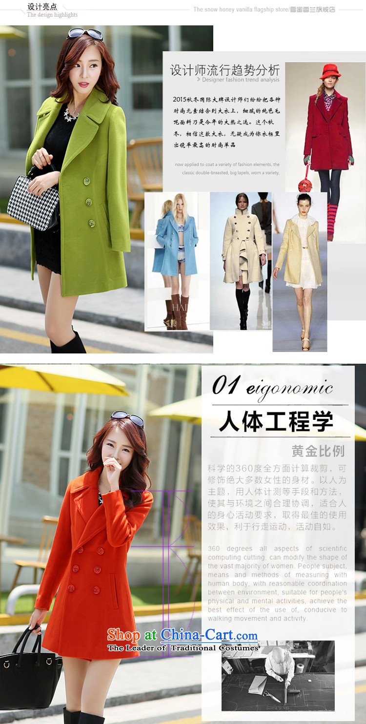 Su Chi Lin 2015 autumn and winter new gross female Korean jacket? 