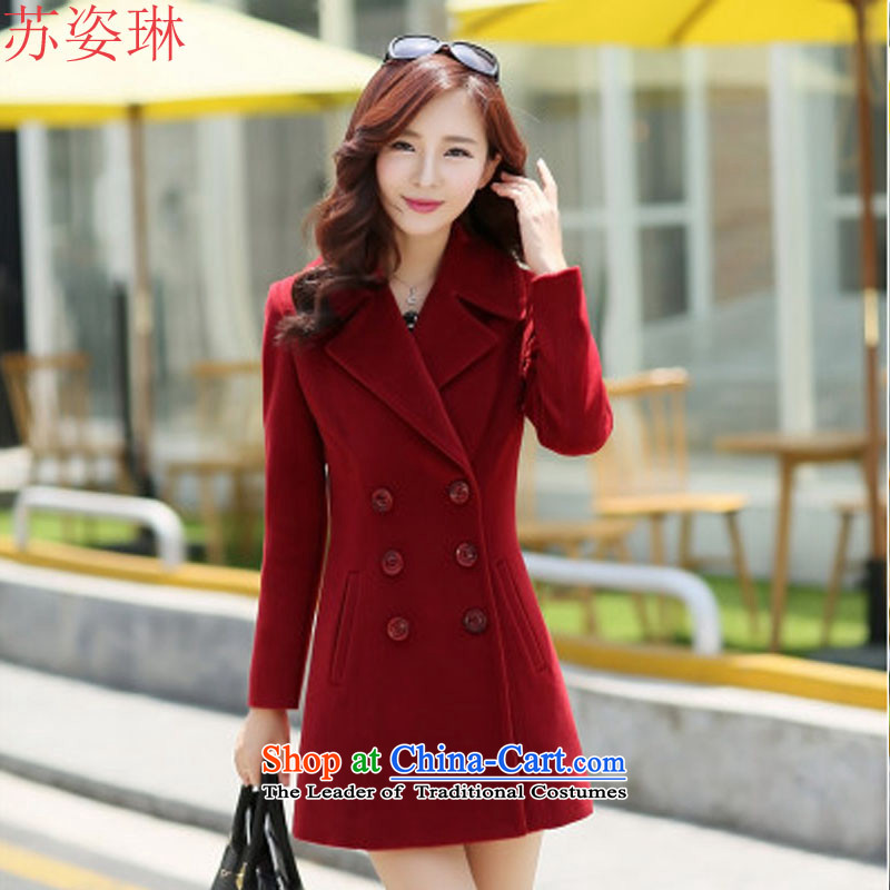 Su Chi Lin 2015 autumn and winter new gross female Korean jacket?   Gross stylish? long coats that suit coats red-orange XXL,? Su Chi Lin (sueezzi) , , , shopping on the Internet