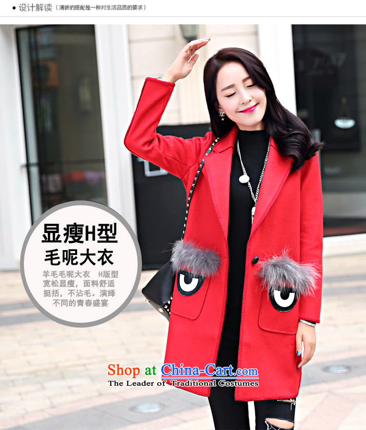 The Star Ni autumn and winter 2015 new sweet temperament gross? Version Korean female jacket long long-sleeved autumn and winter coats of wool ni-RED M picture, prices, brand platters! The elections are supplied in the national character of distribution, so action, buy now enjoy more preferential! As soon as possible.