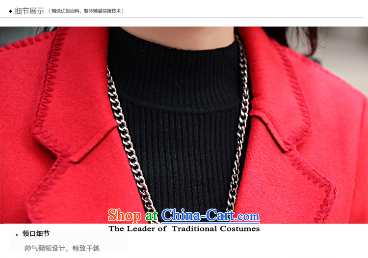 The Star Ni autumn and winter 2015 new sweet temperament gross? Version Korean female jacket long long-sleeved autumn and winter coats of wool ni-RED M picture, prices, brand platters! The elections are supplied in the national character of distribution, so action, buy now enjoy more preferential! As soon as possible.