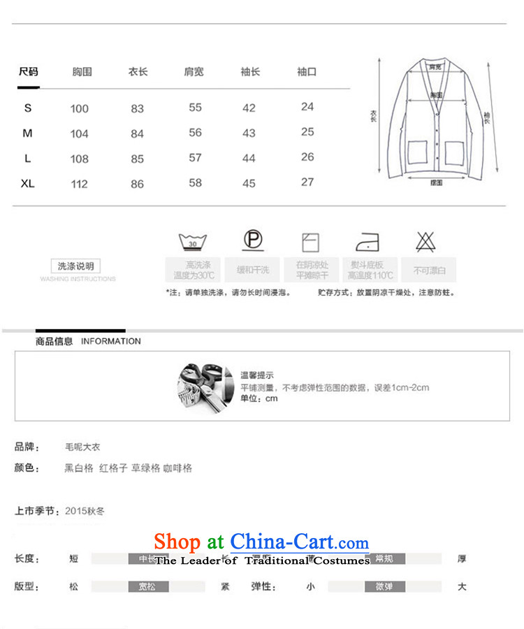 The 2015 Fall/Winter Collections thousands of women in the gross coats women? long thin large korea video edition Sau San Mao jacket female grass Green Grid? - Cotton Size -M picture, prices, brand platters! The elections are supplied in the national character of distribution, so action, buy now enjoy more preferential! As soon as possible.