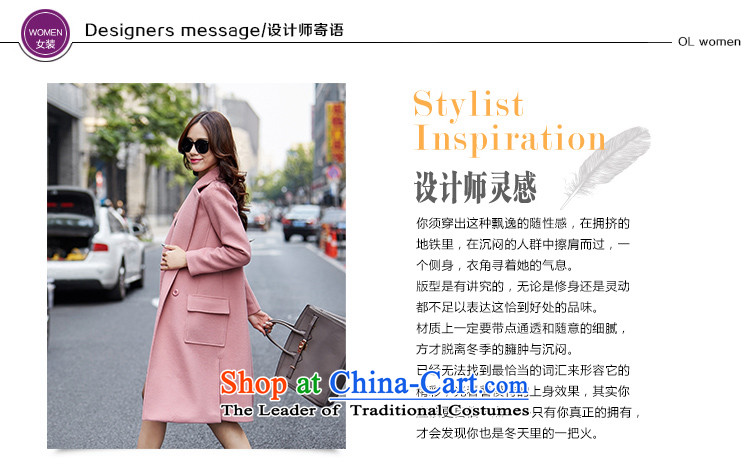 The large-Atlas Copco Video in thin long hair? 1516 pink L photo coats, prices, brand platters! The elections are supplied in the national character of distribution, so action, buy now enjoy more preferential! As soon as possible.