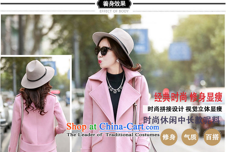 Given the gross coats women rose? 2015 autumn and winter new Korean female jackets gross? In long loose thick a wool coat female wild m White M picture, prices, brand platters! The elections are supplied in the national character of distribution, so action, buy now enjoy more preferential! As soon as possible.