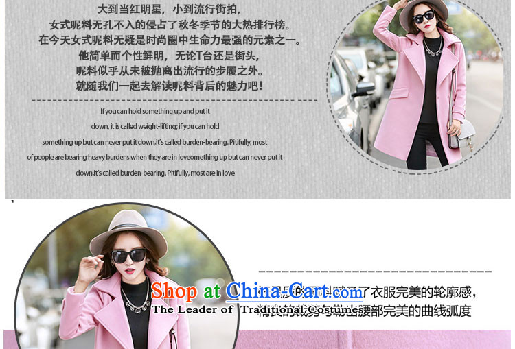 Given the gross coats women rose? 2015 autumn and winter new Korean female jackets gross? In long loose thick a wool coat female wild m White M picture, prices, brand platters! The elections are supplied in the national character of distribution, so action, buy now enjoy more preferential! As soon as possible.