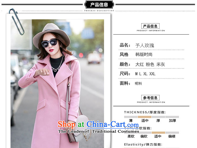 Given the gross coats women rose? 2015 autumn and winter new Korean female jackets gross? In long loose thick a wool coat female wild m White M picture, prices, brand platters! The elections are supplied in the national character of distribution, so action, buy now enjoy more preferential! As soon as possible.