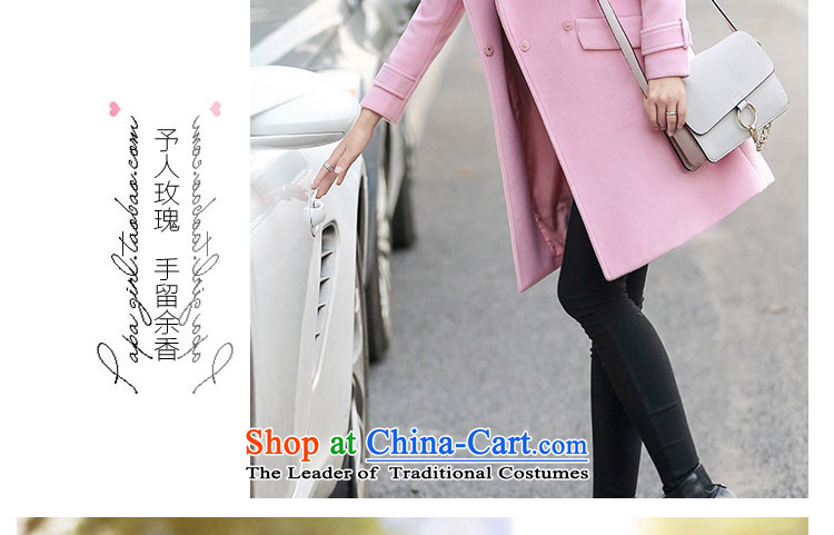 Given the gross coats women rose? 2015 autumn and winter new Korean female jackets gross? In long loose thick a wool coat female wild m White M picture, prices, brand platters! The elections are supplied in the national character of distribution, so action, buy now enjoy more preferential! As soon as possible.