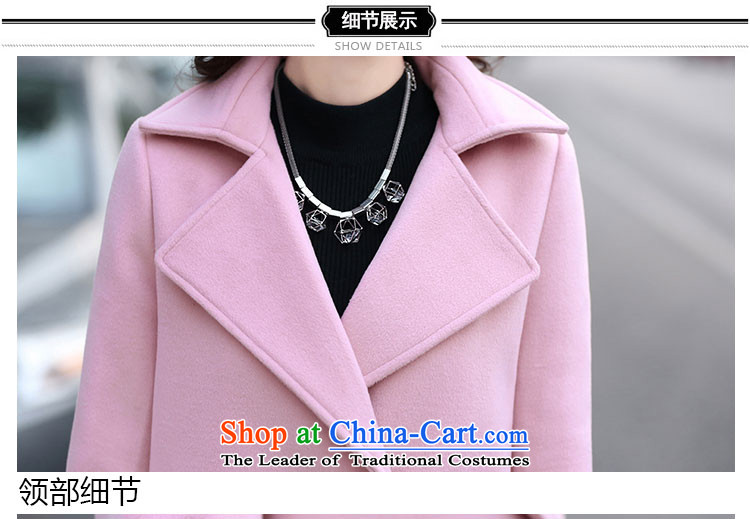 Given the gross coats women rose? 2015 autumn and winter new Korean female jackets gross? In long loose thick a wool coat female wild m White M picture, prices, brand platters! The elections are supplied in the national character of distribution, so action, buy now enjoy more preferential! As soon as possible.