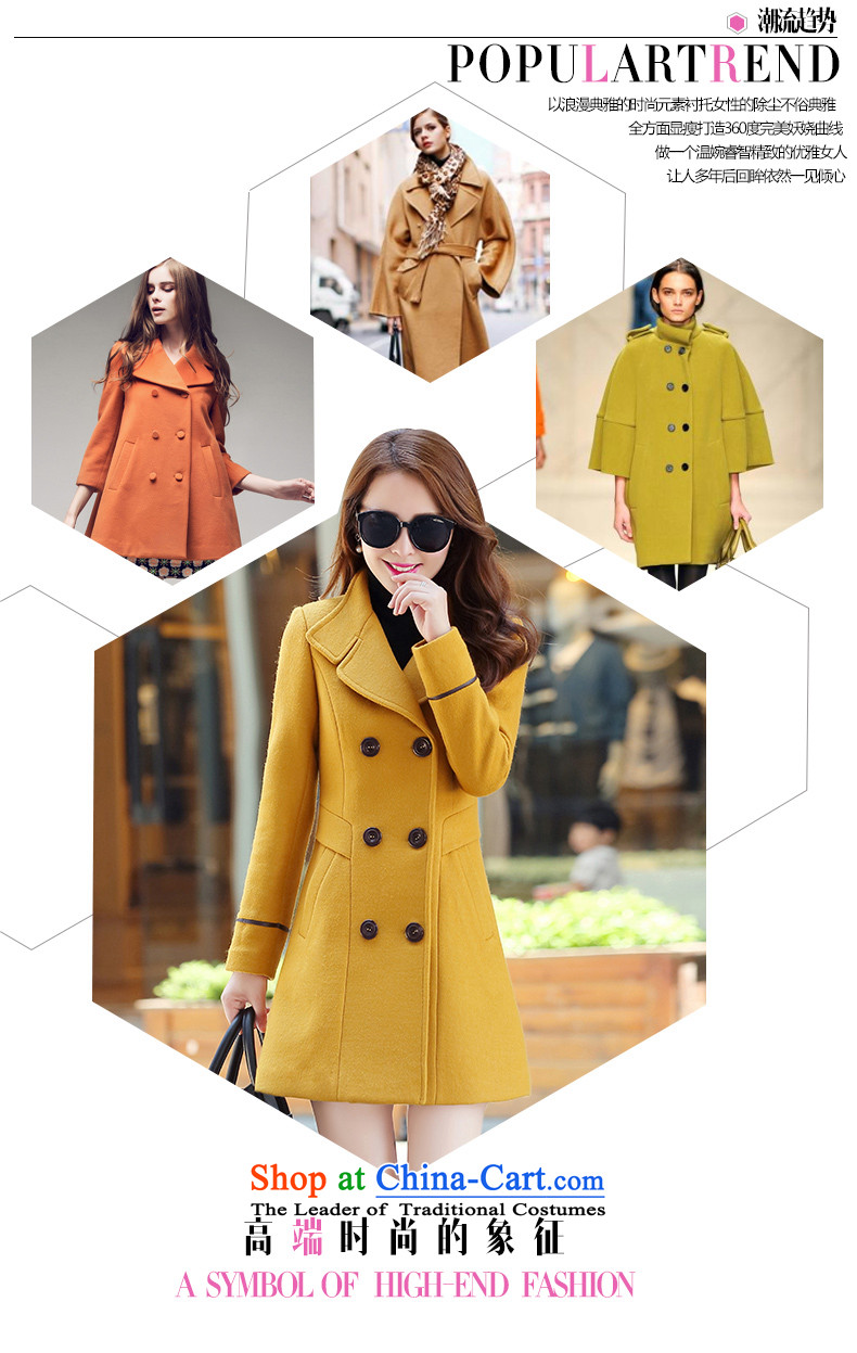 Supervision of the Netherlands-2015 autumn and winter new Korean fashion Sau San wild temperament woolen coat in the long hair? coats female 1368 Yellow L picture, prices, brand platters! The elections are supplied in the national character of distribution, so action, buy now enjoy more preferential! As soon as possible.