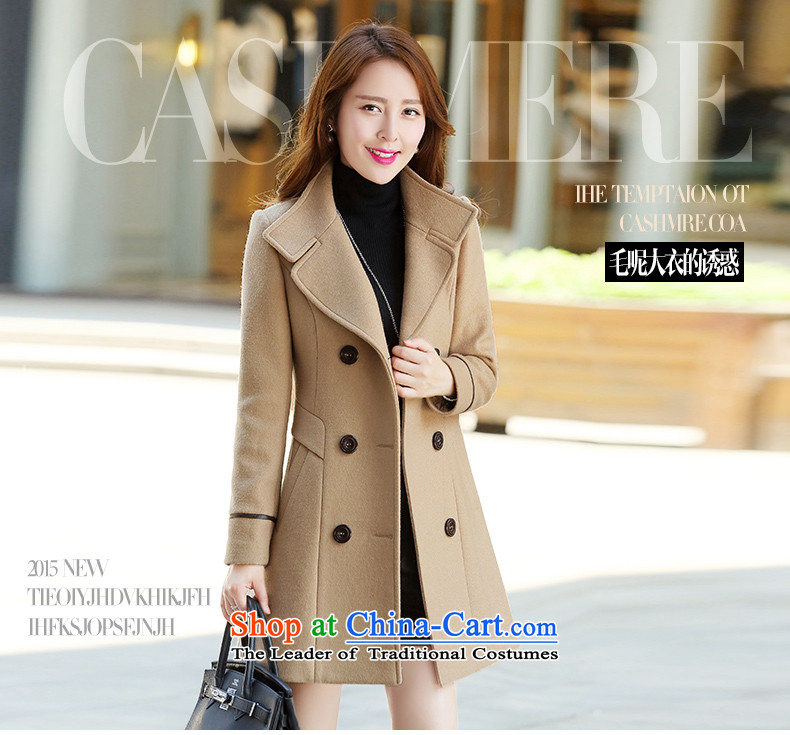 Supervision of the Netherlands-2015 autumn and winter new Korean fashion Sau San wild temperament woolen coat in the long hair? coats female 1368 Yellow L picture, prices, brand platters! The elections are supplied in the national character of distribution, so action, buy now enjoy more preferential! As soon as possible.