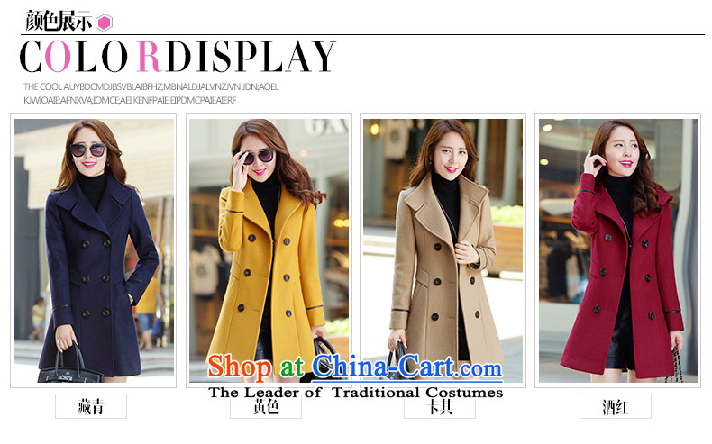 Supervision of the Netherlands-2015 autumn and winter new Korean fashion Sau San wild temperament woolen coat in the long hair? coats female 1368 Yellow L picture, prices, brand platters! The elections are supplied in the national character of distribution, so action, buy now enjoy more preferential! As soon as possible.