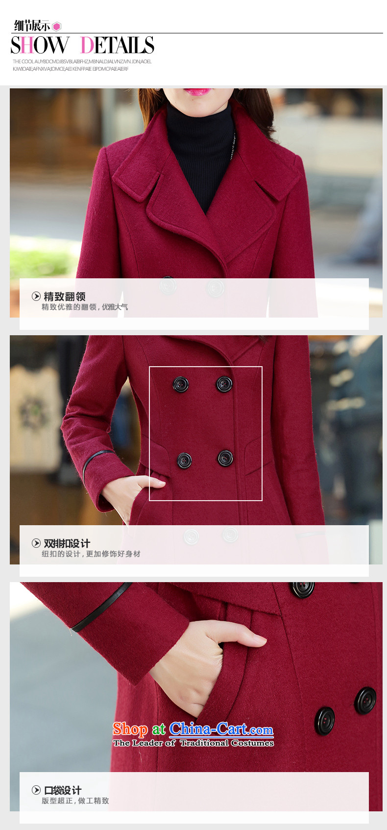 Supervision of the Netherlands-2015 autumn and winter new Korean fashion Sau San wild temperament woolen coat in the long hair? coats female 1368 Yellow L picture, prices, brand platters! The elections are supplied in the national character of distribution, so action, buy now enjoy more preferential! As soon as possible.