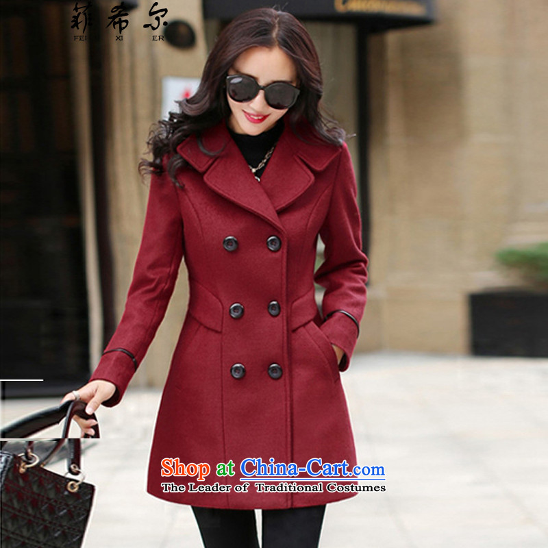 Fischier gross? 2015 Autumn female jacket for women for winter new Korean version in Sau San long coats_? female 1582 Red?XXL