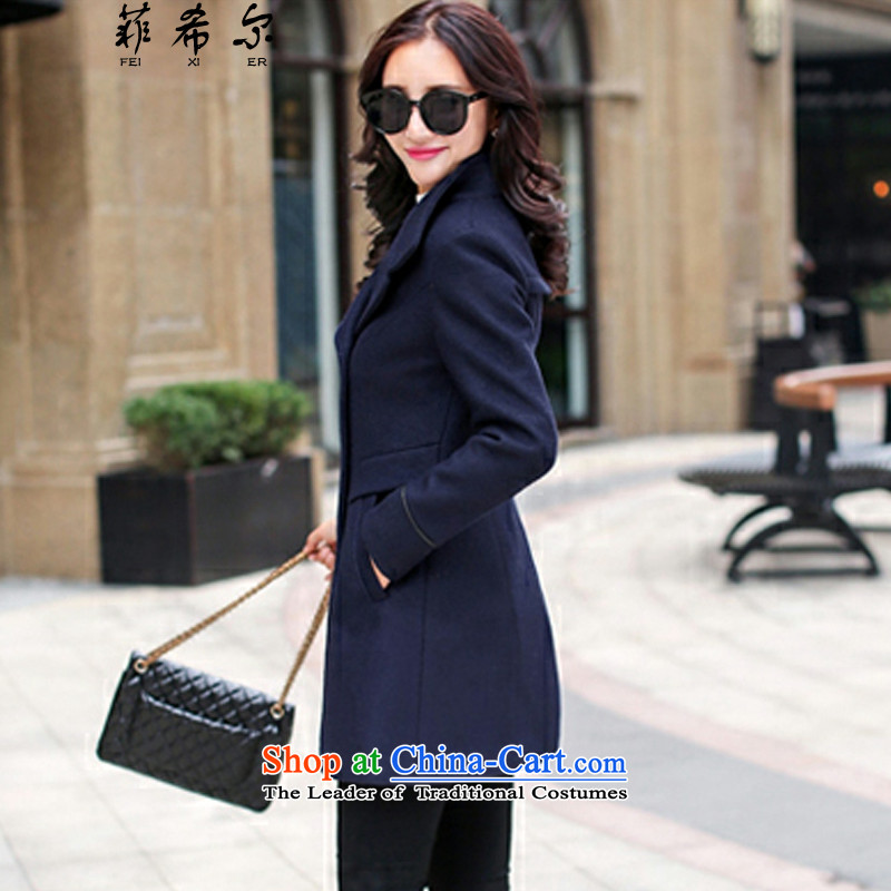 Fischier gross? 2015 Autumn female jacket for women for winter new Korean version in Sau San long coats)? female red XXL, 158.2 (feixier fischier) , , , shopping on the Internet