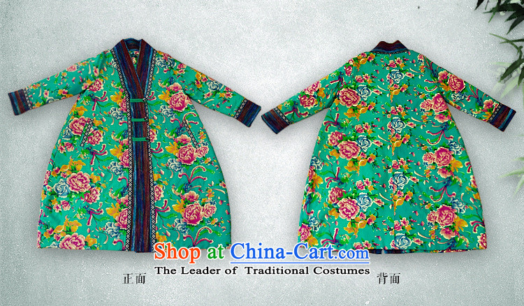 The poem autumn and winter, Tarja Halonen of ethnic retro northeast stamp gross? stitching long cotton linen coat thick coat jacket female Red Mudan are codes in the picture, prices, brand platters! The elections are supplied in the national character of distribution, so action, buy now enjoy more preferential! As soon as possible.