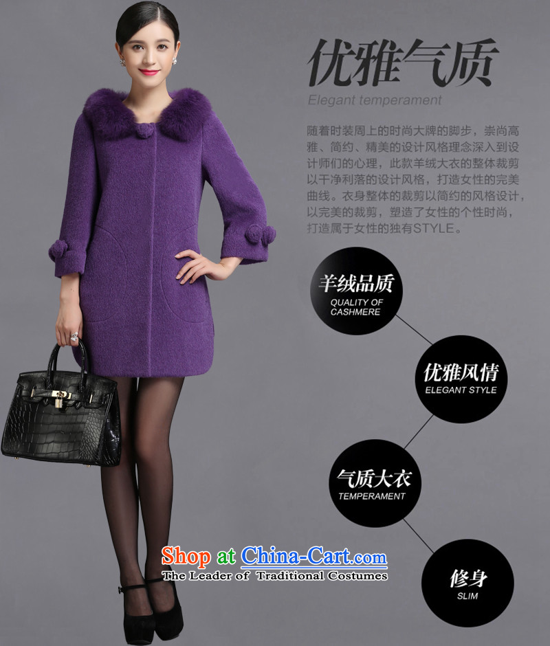 Non-marking cashmere overcoat years female 2015 new wool coat fox gross for? premium brands, winter counters genuine hibiscus purple M picture, prices, brand platters! The elections are supplied in the national character of distribution, so action, buy now enjoy more preferential! As soon as possible.