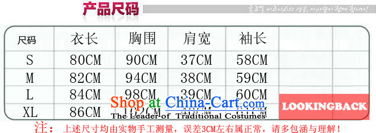 Mui impression Fall/Winter Collections 2015 new double-thick mm larger ladies casual jacket relaxd minimum gross? incense windbreaker girls a wool coat female violet M 90-105 catty to pass through pictures, prices, brand platters! The elections are supplied in the national character of distribution, so action, buy now enjoy more preferential! As soon as possible.