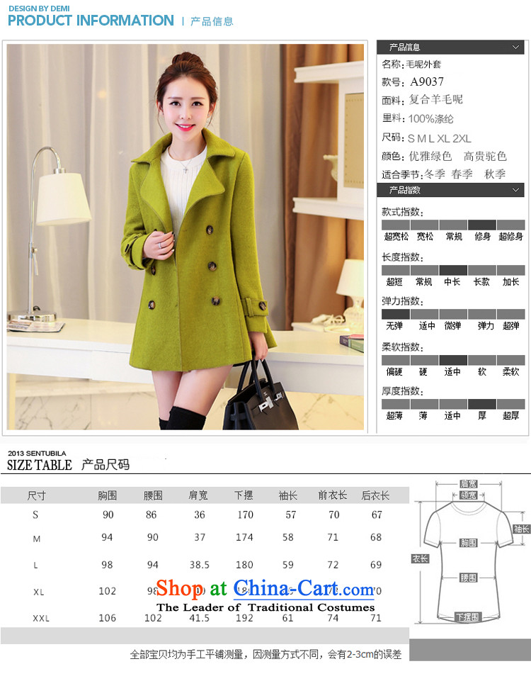 The Basha 2015 autumn and winter, the major new code in the thick of Sau San long hair? a jacket coat female A8901 pink L picture, prices, brand platters! The elections are supplied in the national character of distribution, so action, buy now enjoy more preferential! As soon as possible.