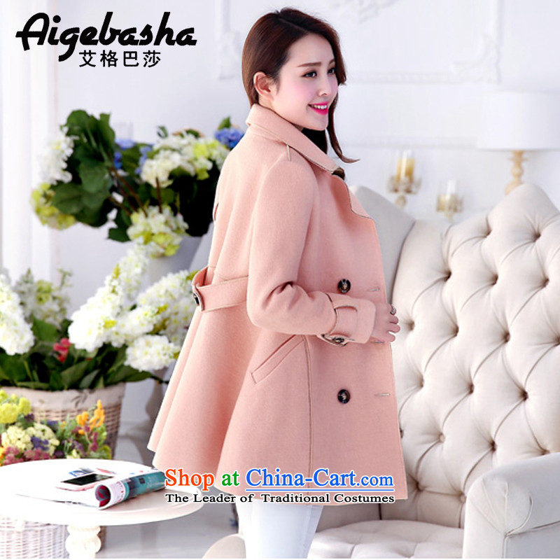 The Basha 2015 autumn and winter, the major new code in the thick of Sau San long hair? a jacket coat female A8901 pink , L, the Basha , , , shopping on the Internet