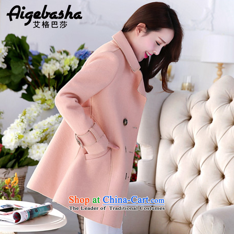 The Basha 2015 autumn and winter, the major new code in the thick of Sau San long hair? a jacket coat female A8901 pink , L, the Basha , , , shopping on the Internet