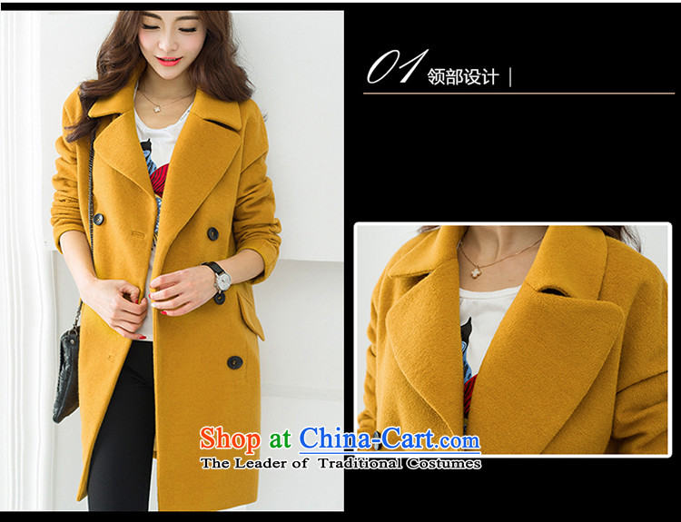 Mr ring bites 2015 autumn and winter new Korean version of large numbers of women in the jacket long coats gross? female 1249 turmeric yellow 115-125 L catty picture, prices, brand platters! The elections are supplied in the national character of distribution, so action, buy now enjoy more preferential! As soon as possible.