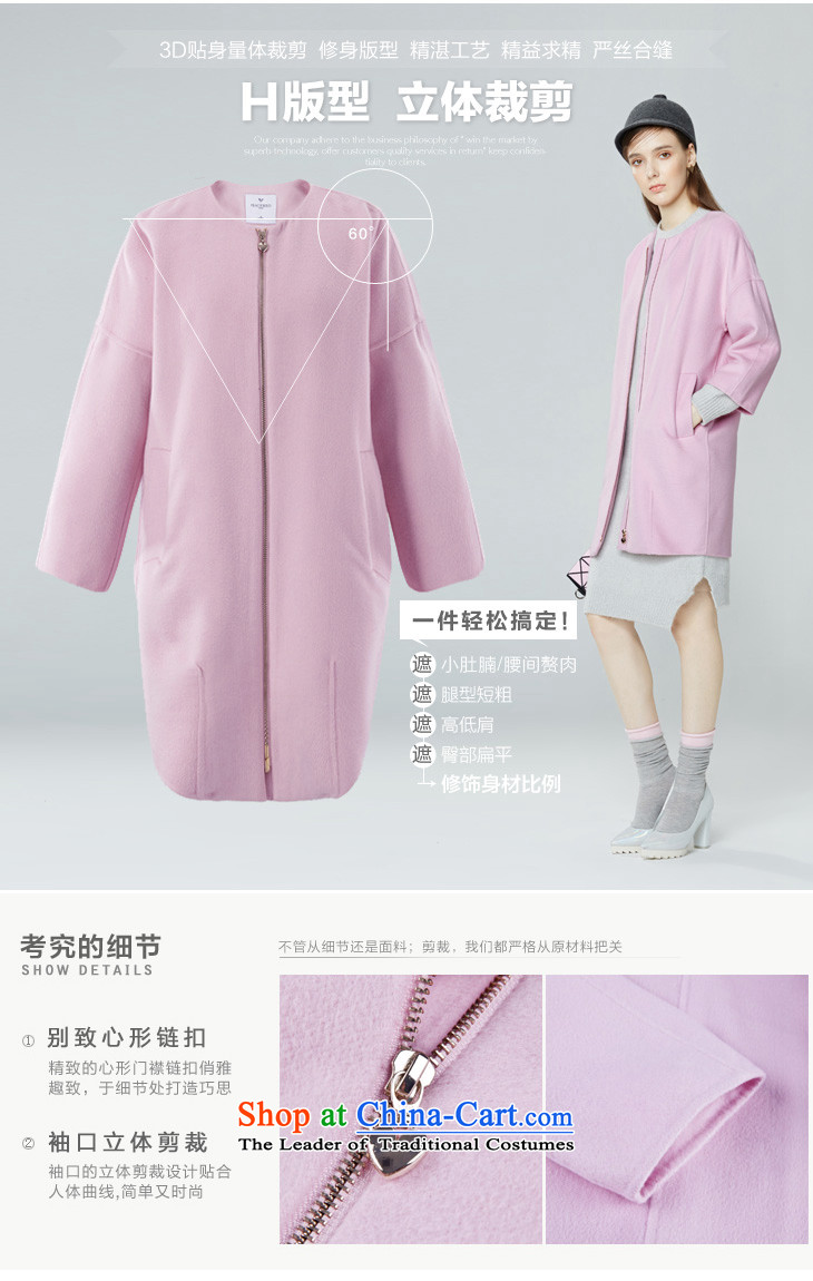 [ New shining peacebird Women's Health 2015 winter clothing new products round-neck collar double-side A4AA54521 coats light blue S picture, prices, brand platters! The elections are supplied in the national character of distribution, so action, buy now enjoy more preferential! As soon as possible.