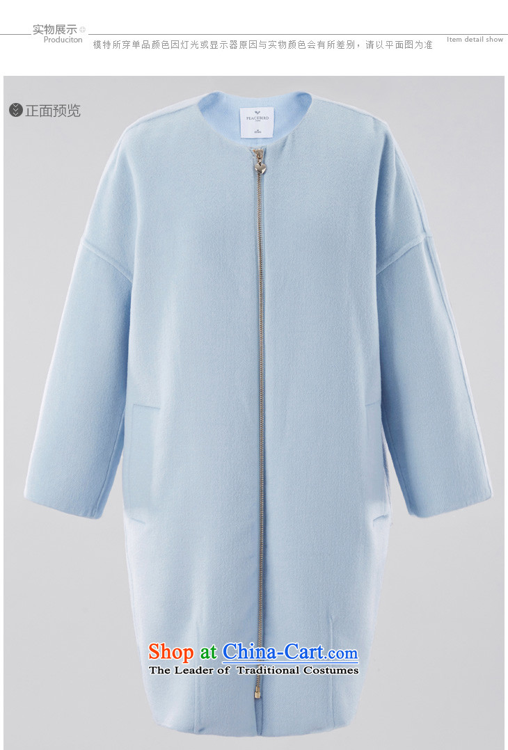 [ New shining peacebird Women's Health 2015 winter clothing new products round-neck collar double-side A4AA54521 coats light blue S picture, prices, brand platters! The elections are supplied in the national character of distribution, so action, buy now enjoy more preferential! As soon as possible.