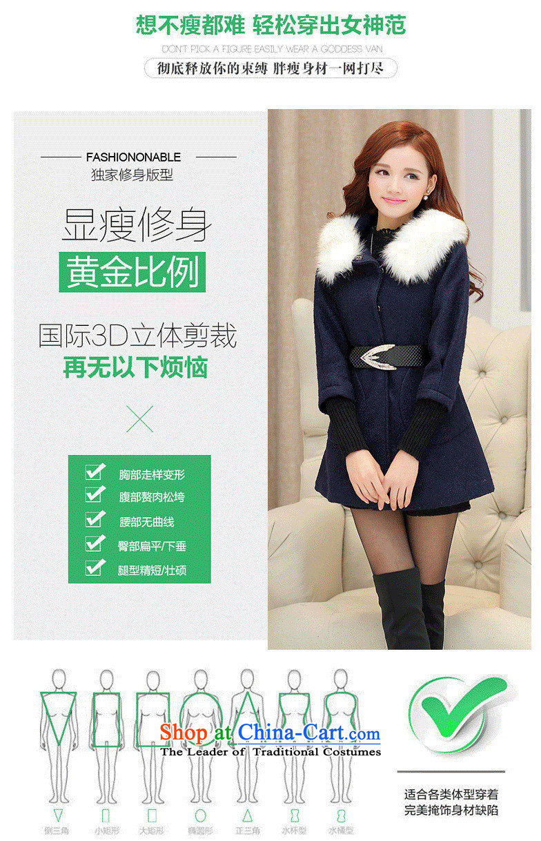 The Korean version of the 2015 Winter ESVT new coats Winter Female gross is stylish and simple graphics thin cuffs knitted Sau San stitching jacket with waistband high female wool for black-and-white picture, prices, L brand platters! The elections are supplied in the national character of distribution, so action, buy now enjoy more preferential! As soon as possible.