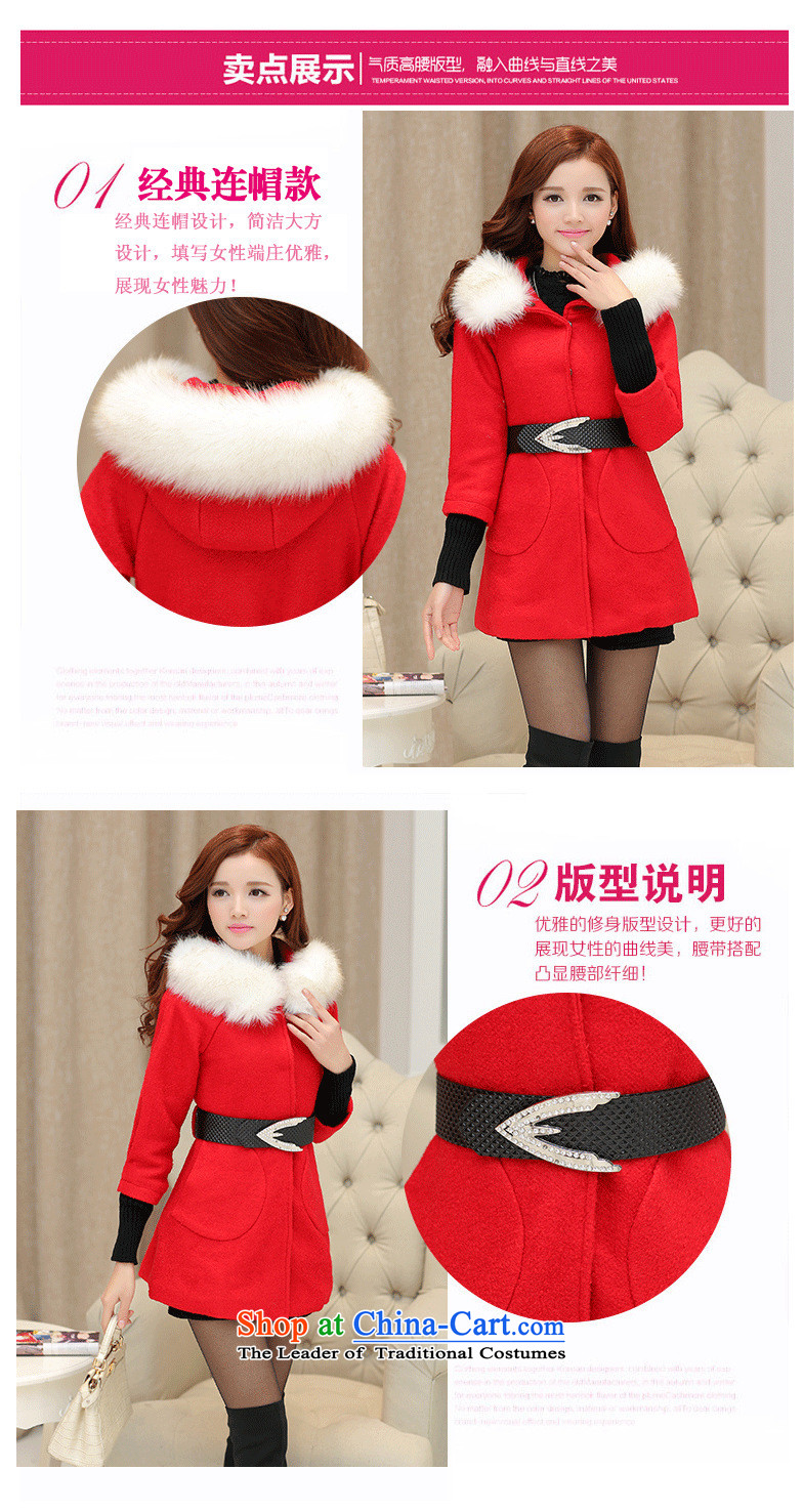 The Korean version of the 2015 Winter ESVT new coats Winter Female gross is stylish and simple graphics thin cuffs knitted Sau San stitching jacket with waistband high female wool for black-and-white picture, prices, L brand platters! The elections are supplied in the national character of distribution, so action, buy now enjoy more preferential! As soon as possible.