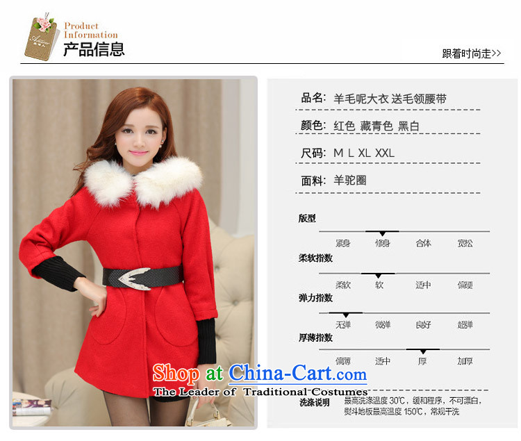 The Korean version of the 2015 Winter ESVT new coats Winter Female gross is stylish and simple graphics thin cuffs knitted Sau San stitching jacket with waistband high female wool for black-and-white picture, prices, L brand platters! The elections are supplied in the national character of distribution, so action, buy now enjoy more preferential! As soon as possible.