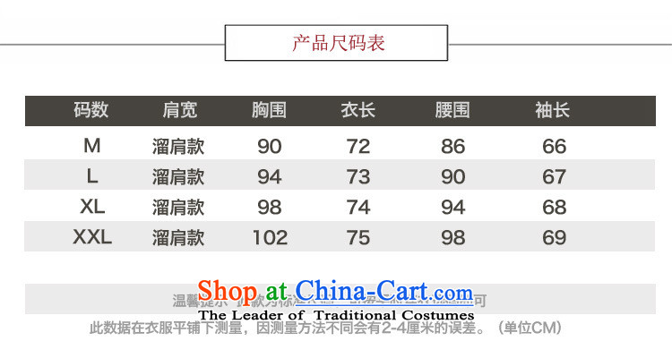 The Korean version of the 2015 Winter ESVT new coats Winter Female gross is stylish and simple graphics thin cuffs knitted Sau San stitching jacket with waistband high female wool for black-and-white picture, prices, L brand platters! The elections are supplied in the national character of distribution, so action, buy now enjoy more preferential! As soon as possible.