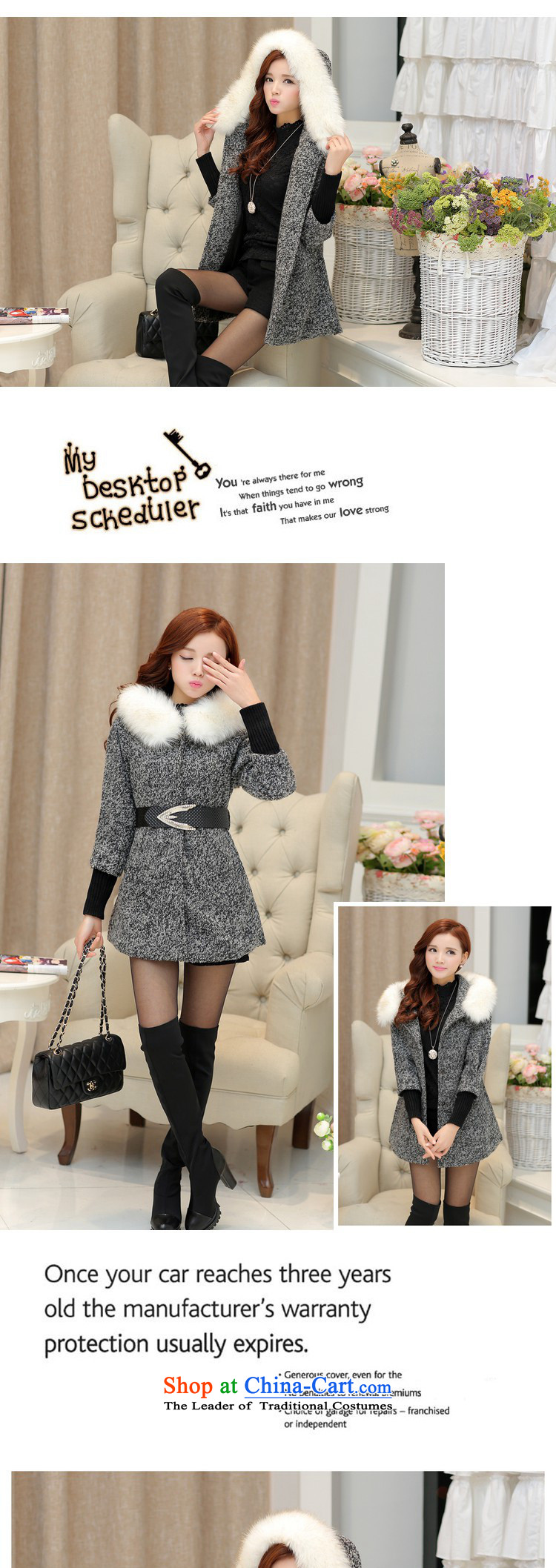 The Korean version of the 2015 Winter ESVT new coats Winter Female gross is stylish and simple graphics thin cuffs knitted Sau San stitching jacket with waistband high female wool for black-and-white picture, prices, L brand platters! The elections are supplied in the national character of distribution, so action, buy now enjoy more preferential! As soon as possible.