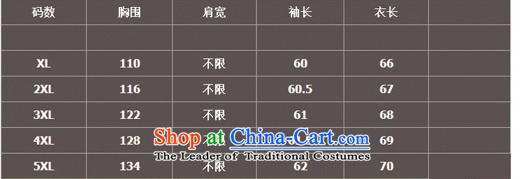 Xiang Jiang to increase women's code thick mm autumn replacing king code 200 catties obese children of long-sleeved T-shirt, forming the basis of stamp shirt thick sweater jacket 372 black large number of pictures, prices, 5XL brand platters! The elections are supplied in the national character of distribution, so action, buy now enjoy more preferential! As soon as possible.