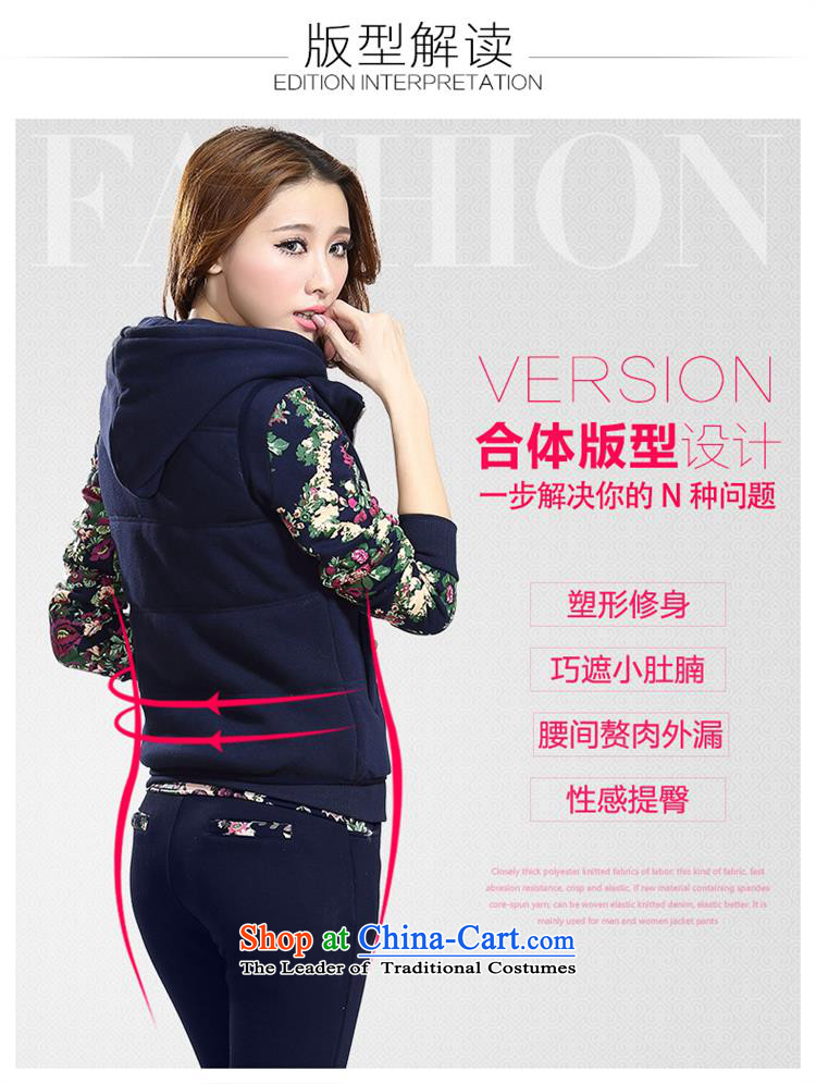Mineau Xuan Chu load new by 2015 sweater kits thick plus kit K531# lint-free carbon XXXL picture, prices, brand platters! The elections are supplied in the national character of distribution, so action, buy now enjoy more preferential! As soon as possible.