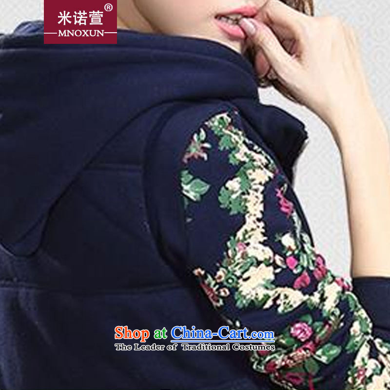 Mineau Xuan Chu load new by 2015 sweater kits thick plus kit K531# lint-free carbon XXXL, Domino Xuan (MNOXUN) , , , shopping on the Internet