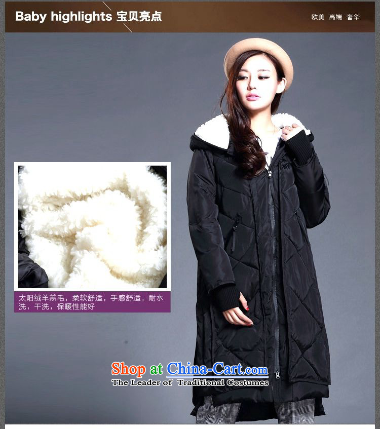 The early winter 2015 New Korea Sophie version of large numbers of ladies thick duvet cotton coat long long, thick MM200 ãþòâ catty can penetrate Army Green XXL picture, prices, brand platters! The elections are supplied in the national character of distribution, so action, buy now enjoy more preferential! As soon as possible.