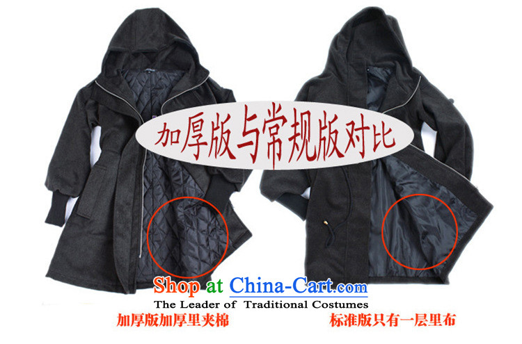 The Fik Owen autumn and winter new extra female Korean version of Fat MM to xl gross? coats, Sau San graphics plus thin cotton waffle windbreaker female jacket charcoal gray cotton Plus Edition 4XL Photo, prices, brand platters! The elections are supplied in the national character of distribution, so action, buy now enjoy more preferential! As soon as possible.
