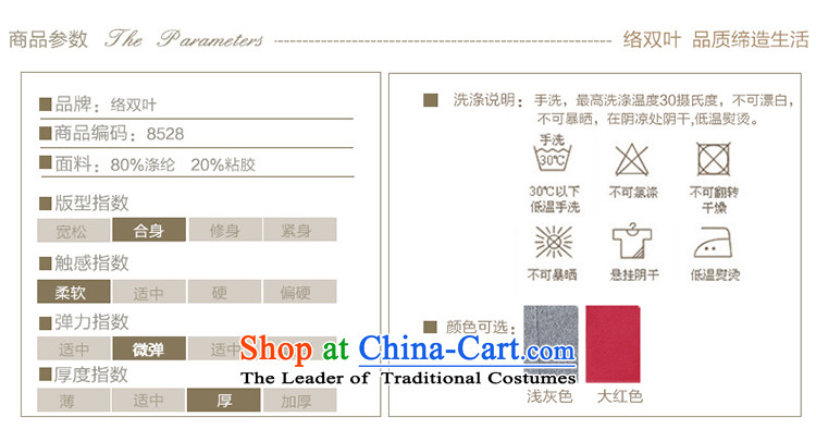 Contact Us dual leaf 2015 autumn and winter new Korean loose cap coats female Sau San stylish and simple Wild Hair? jacket light gray XXL picture, prices, brand platters! The elections are supplied in the national character of distribution, so action, buy now enjoy more preferential! As soon as possible.