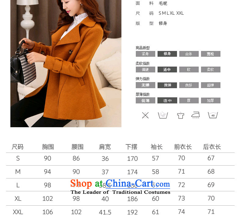 Mr Law than the 2015 winter clothing new won a typeface cloak so sub-jacket video thin hair? coats female orange XXL picture, prices, brand platters! The elections are supplied in the national character of distribution, so action, buy now enjoy more preferential! As soon as possible.